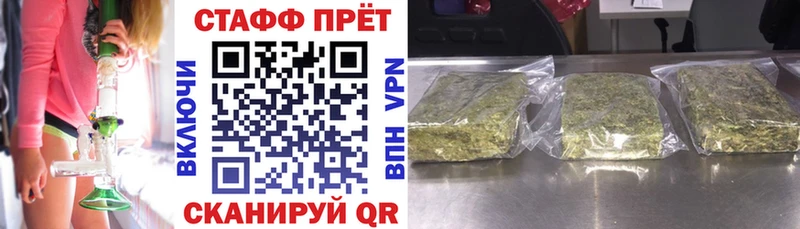 Сколько стоит Зверево Канабис hydra маркетплейс МЕФ КОКАИН Alpha-PVP