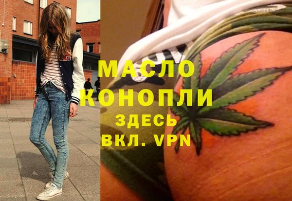 гидропоника Алзамай