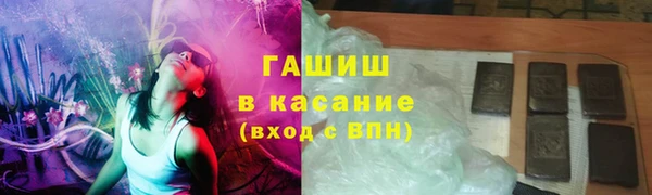 гидропоника Алзамай
