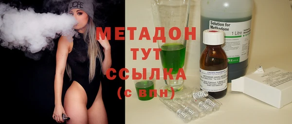 гидропоника Алзамай