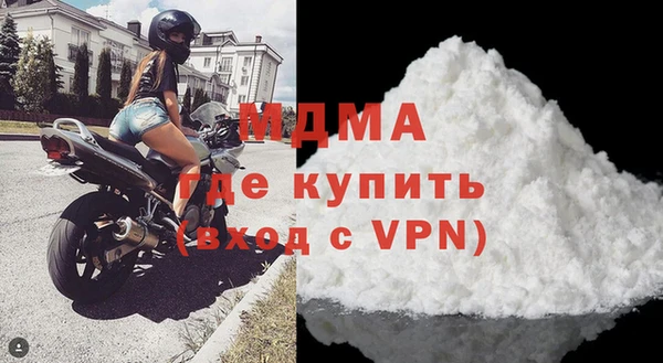 меф VHQ Алексин