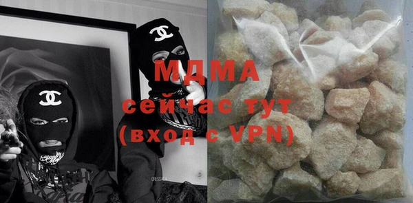меф VHQ Алексин