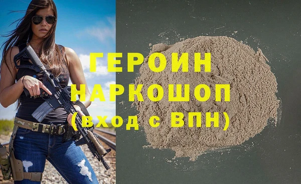 гидропоника Алзамай